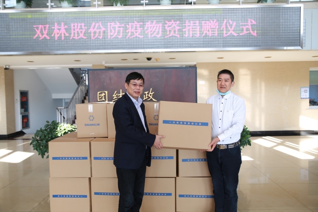 乐竞网络平台_乐竞（中国）捐赠5万个口罩支援抗疫